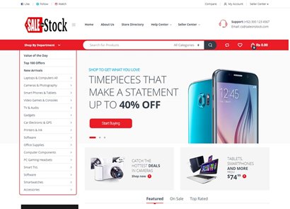 SalesStockWebsite